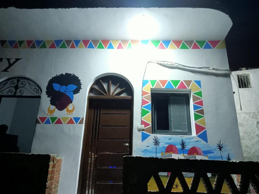 Onaty Narty Guest House Asszuán Kültér fotó