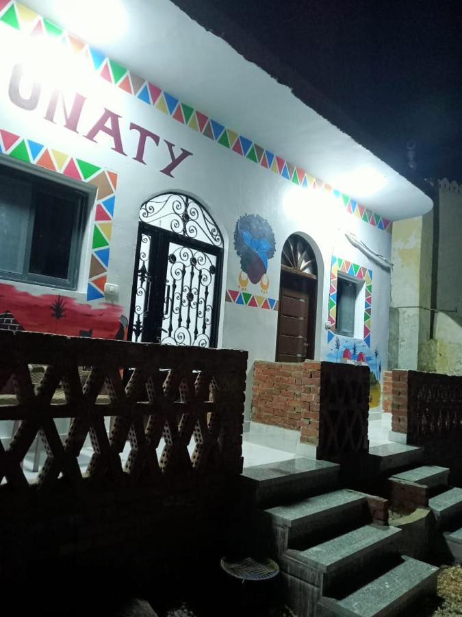 Onaty Narty Guest House Asszuán Kültér fotó