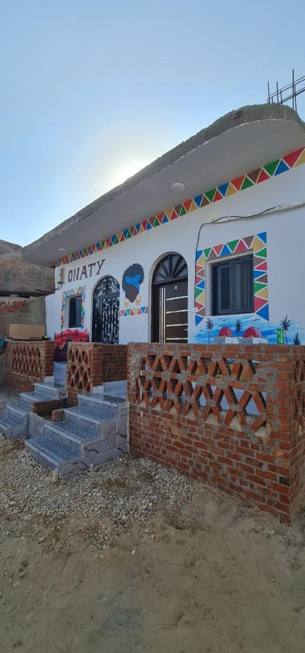 Onaty Narty Guest House Asszuán Kültér fotó